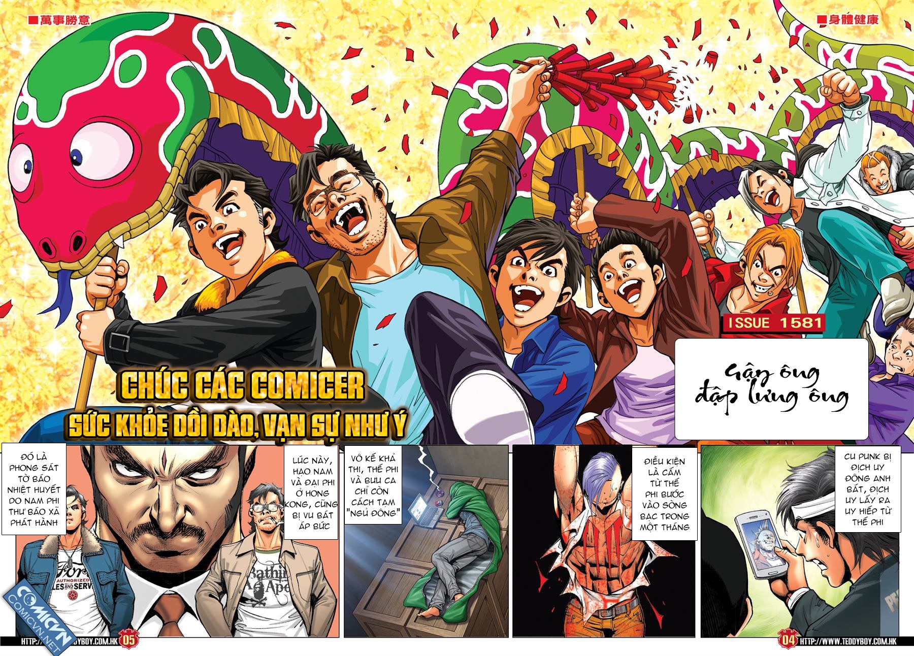 Người Trong Giang Hồ Chap 1581 - Truyen.Chap.VN